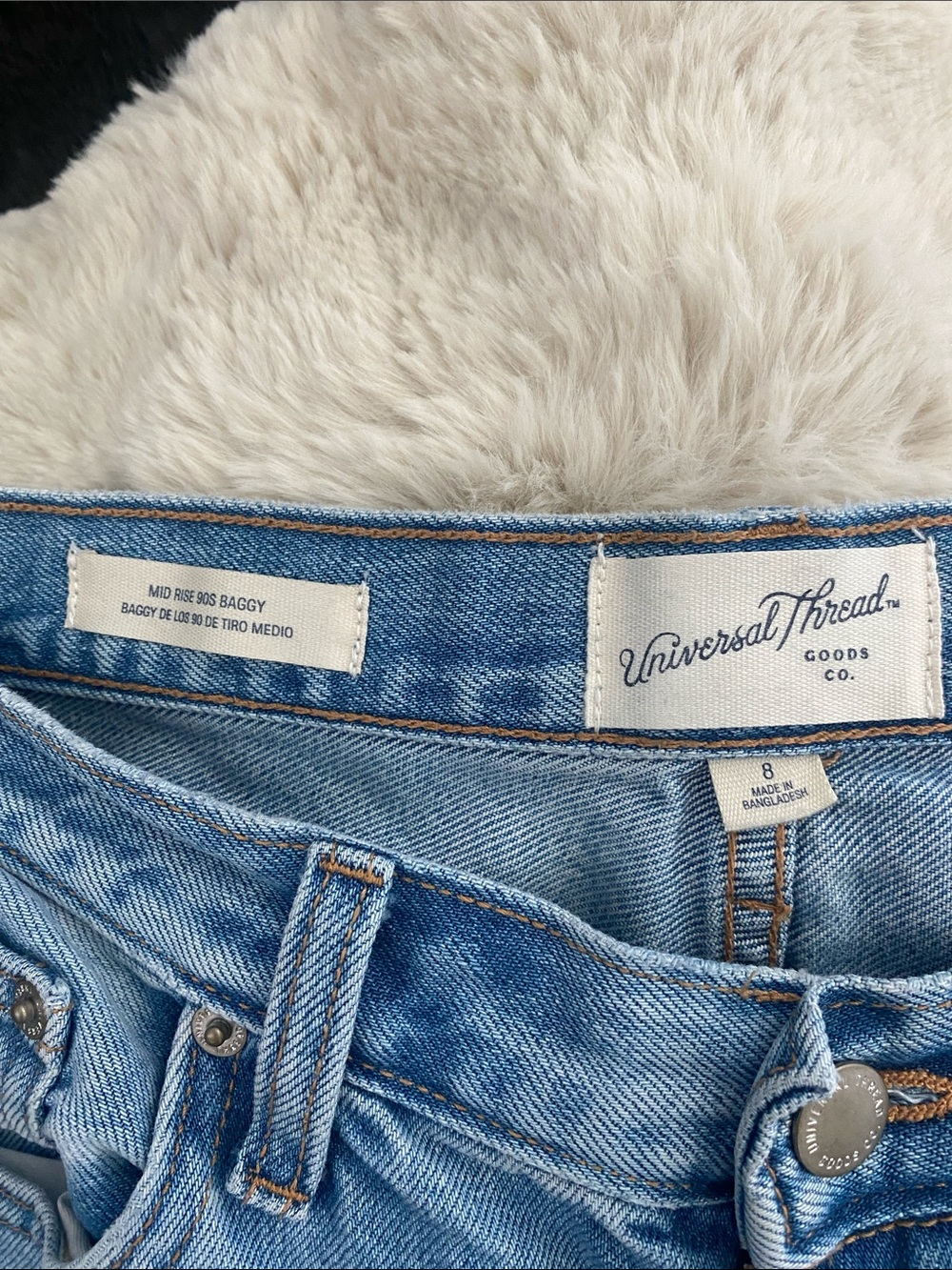 Universal Thread Light Blue Wide-Leg Jeans with Side Stud Trim - Picture 3 of 7